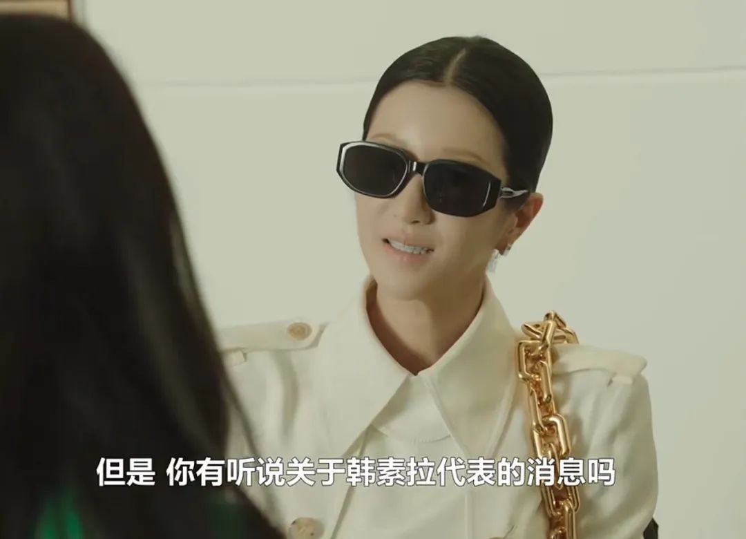 我们最想看的，是《夏娃》和《安娜》女主互掐……