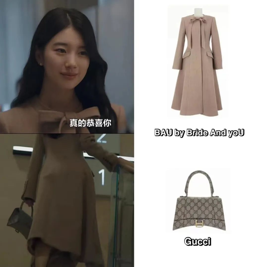 我们最想看的，是《夏娃》和《安娜》女主互掐……