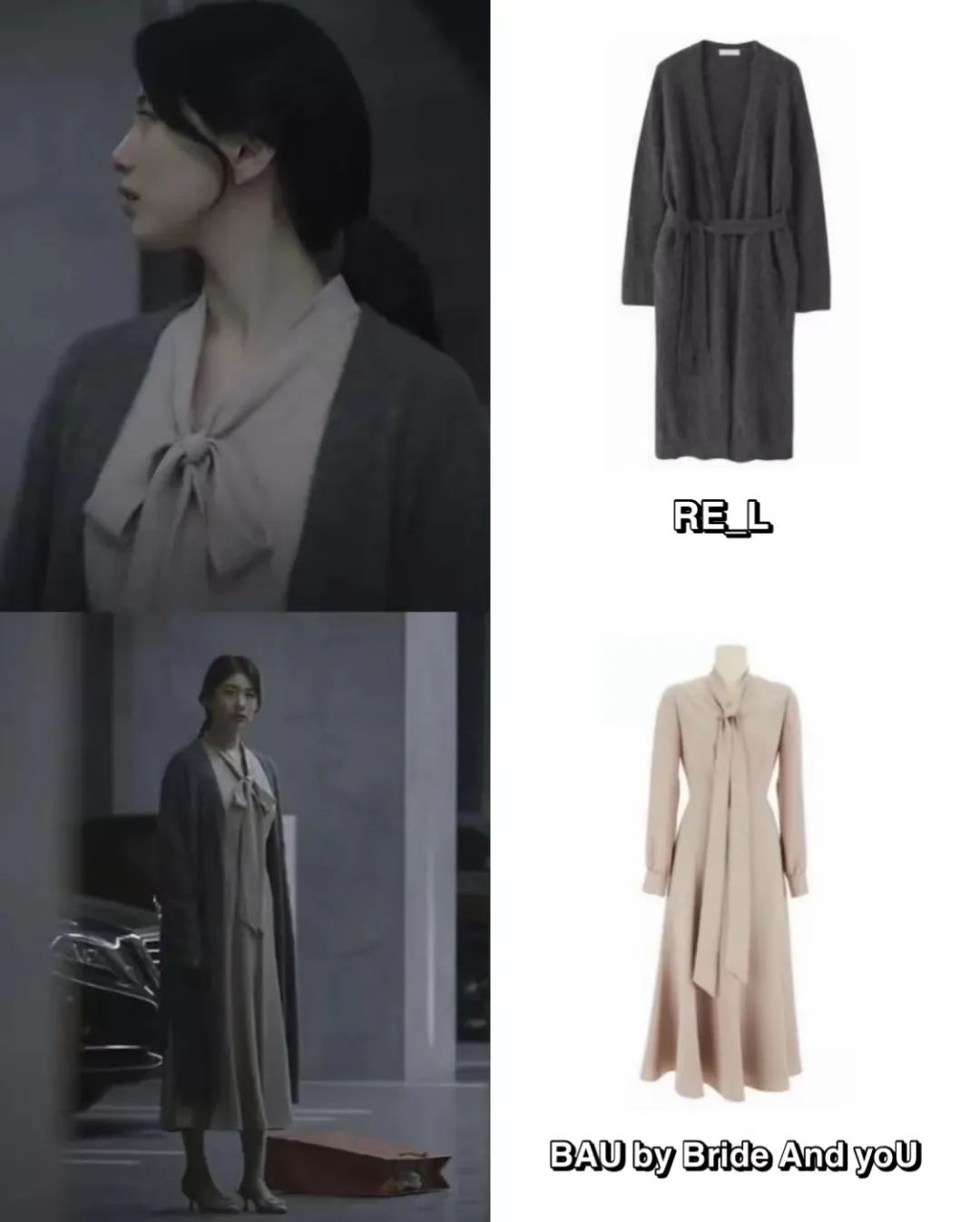 我们最想看的，是《夏娃》和《安娜》女主互掐……