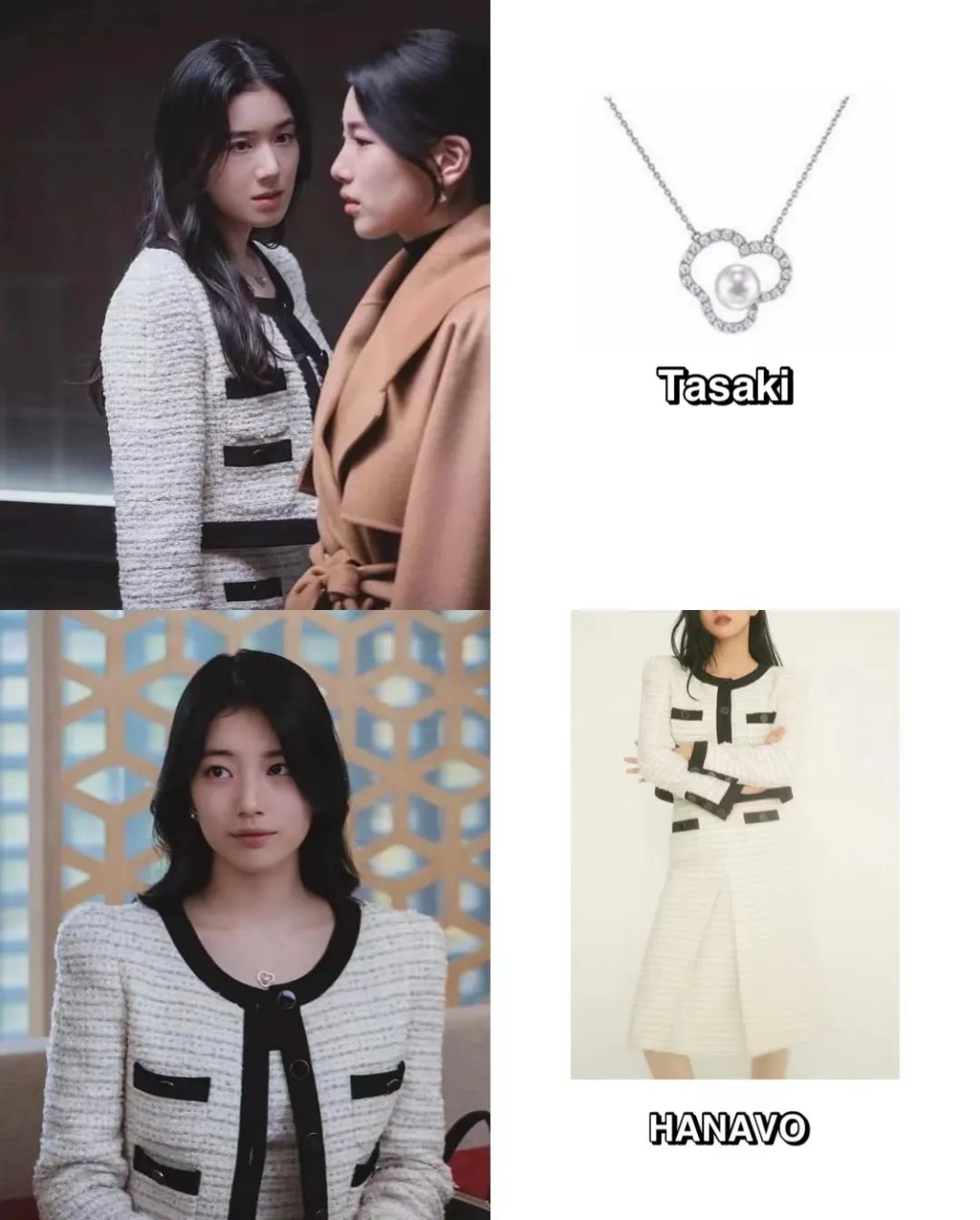 我们最想看的，是《夏娃》和《安娜》女主互掐……