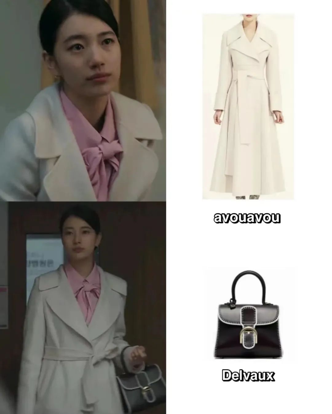 我们最想看的，是《夏娃》和《安娜》女主互掐……