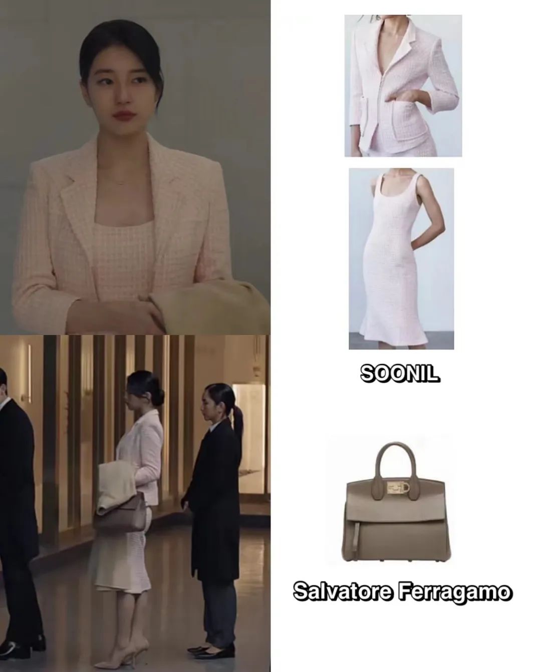 我们最想看的，是《夏娃》和《安娜》女主互掐……