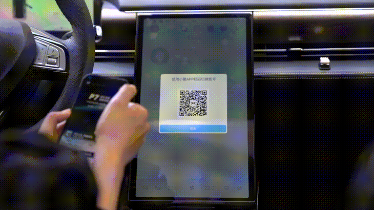 问界华为鸿蒙座舱乱拳打死特理蔚鹏老师傅？我不信