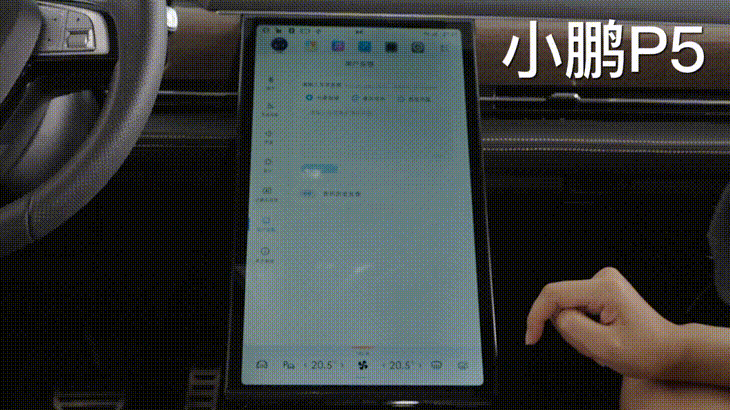 问界华为鸿蒙座舱乱拳打死特理蔚鹏老师傅？我不信