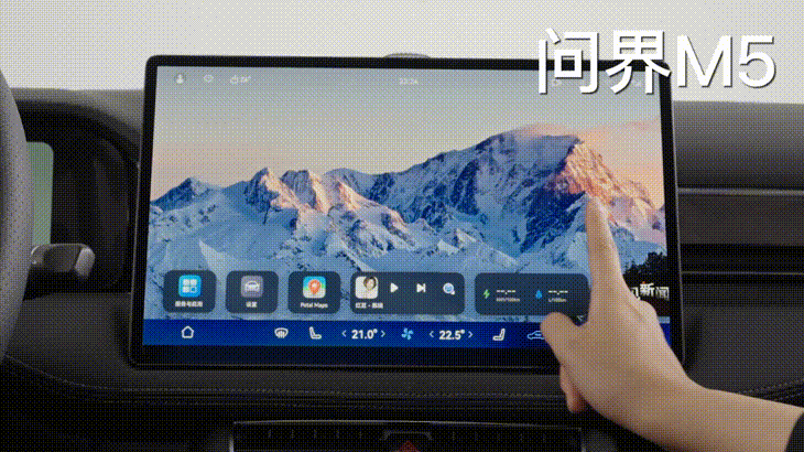 问界华为鸿蒙座舱乱拳打死特理蔚鹏老师傅？我不信
