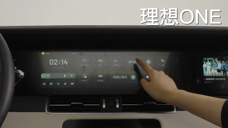 问界华为鸿蒙座舱乱拳打死特理蔚鹏老师傅？我不信