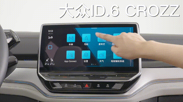 问界华为鸿蒙座舱乱拳打死特理蔚鹏老师傅？我不信