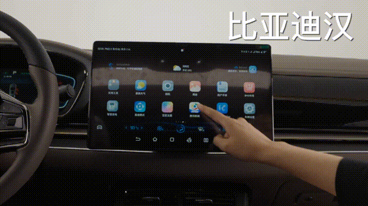 问界华为鸿蒙座舱乱拳打死特理蔚鹏老师傅？我不信