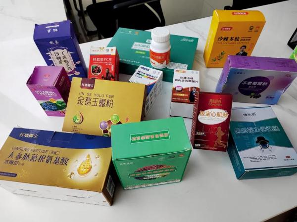 糖果世界杯决赛2020(把糖果当保健品卖给老人 这些骗子成了“亿万富翁”)