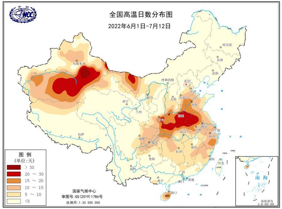 持续高温影响全国超9亿人：这轮高温有多猛？还要热多久？