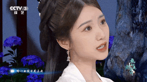 流行网红脸vs高级美人脸：加点「央视感」就变美？吊打网红，get央妈秘籍