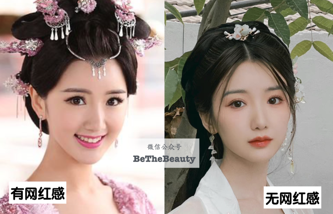流行网红脸vs高级美人脸：加点「央视感」就变美？吊打网红，get央妈秘籍