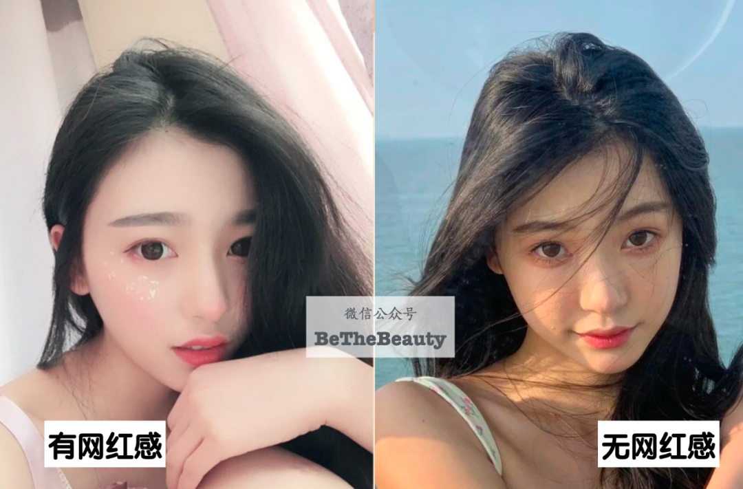 流行网红脸vs高级美人脸：加点「央视感」就变美？吊打网红，get央妈秘籍