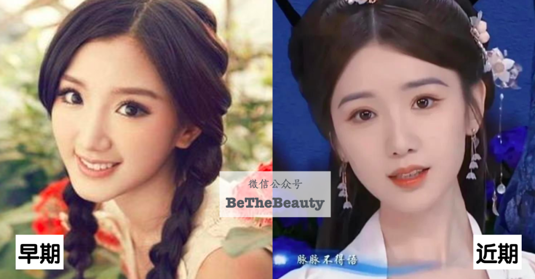 流行网红脸vs高级美人脸：加点「央视感」就变美？吊打网红，get央妈秘籍