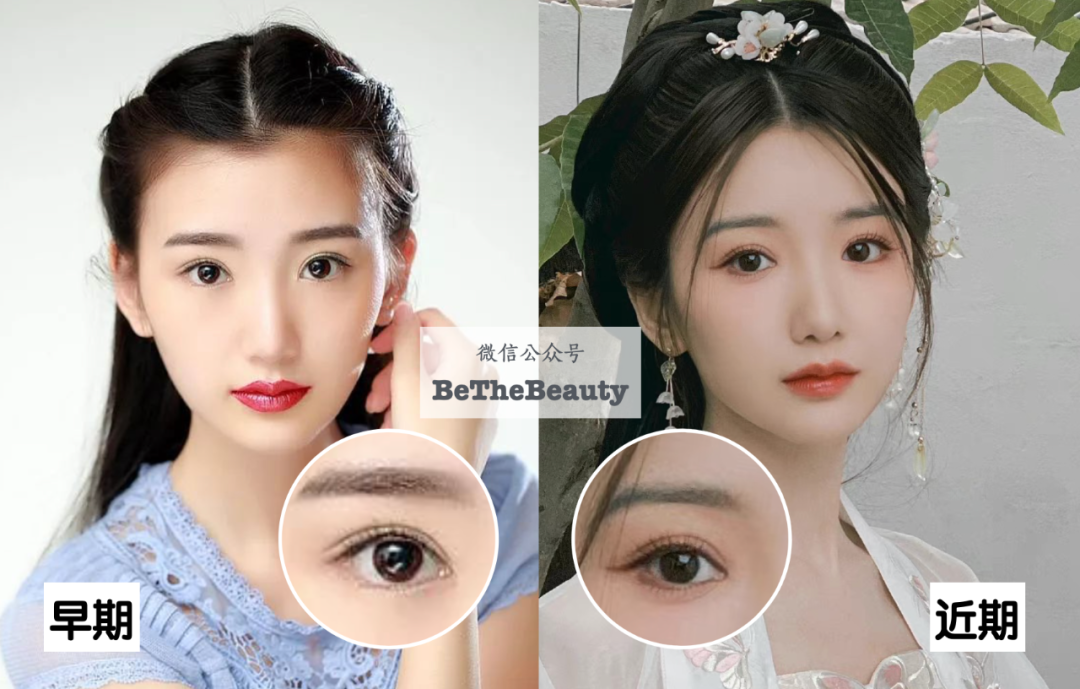 流行网红脸vs高级美人脸：加点「央视感」就变美？吊打网红，get央妈秘籍