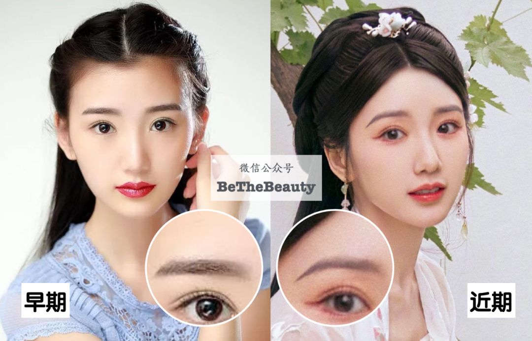 流行网红脸vs高级美人脸：加点「央视感」就变美？吊打网红，get央妈秘籍