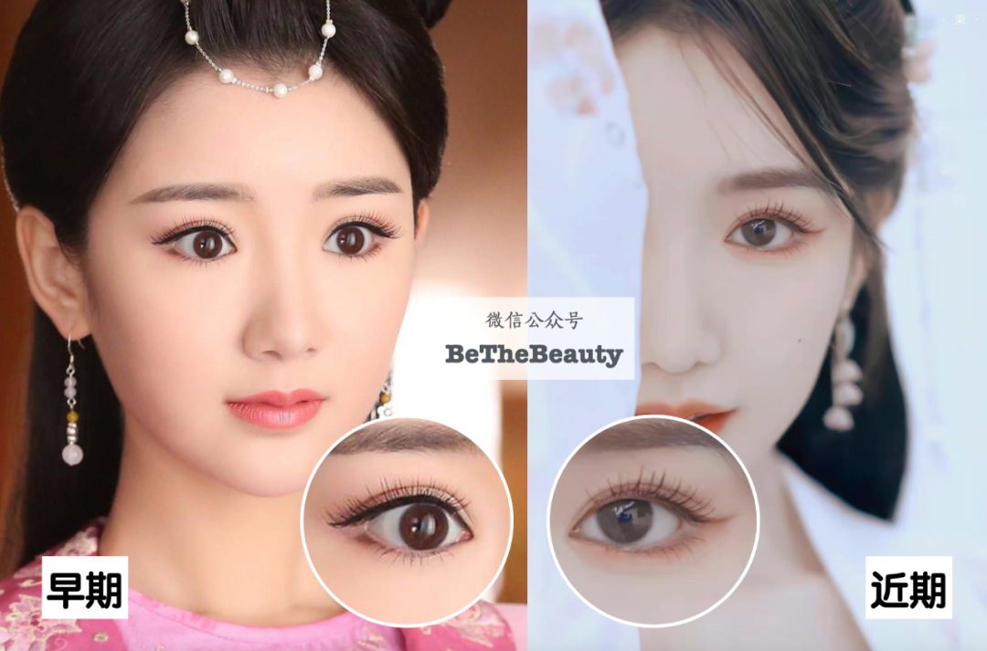 流行网红脸vs高级美人脸：加点「央视感」就变美？吊打网红，get央妈秘籍