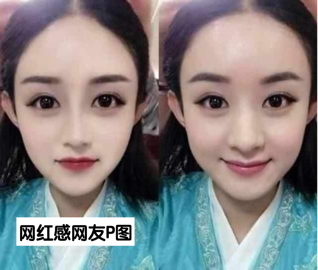 流行网红脸vs高级美人脸：加点「央视感」就变美？吊打网红，get央妈秘籍