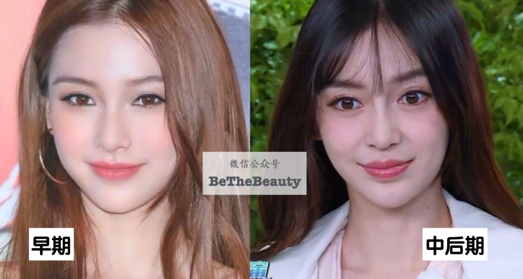 流行网红脸vs高级美人脸：加点「央视感」就变美？吊打网红，get央妈秘籍