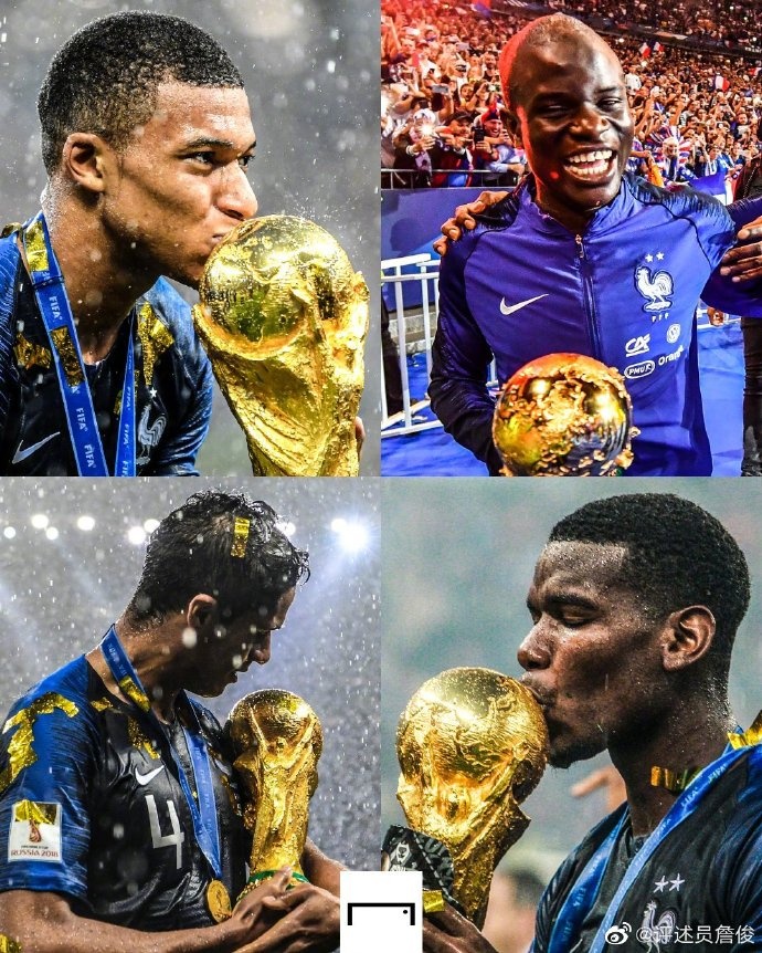 世界杯2018冠军是谁(四年前今天法国夺世界杯冠军！詹俊：你印象最深刻的是什