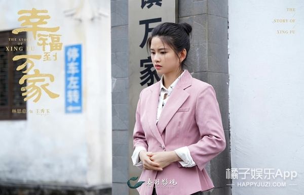 盘点凭《幸福到万家》火出圈的演员们 他们成功让观众记住了