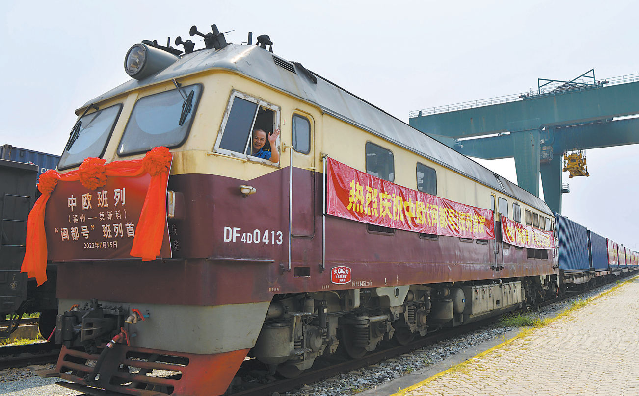 סԤڡѹ߳Ρ̬ƣйȻչ