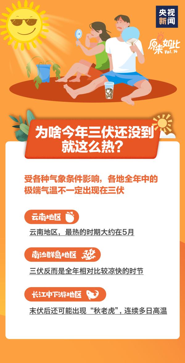 40毫升等于多少克（40毫升等于多少克水）-第2张图片-昕阳网