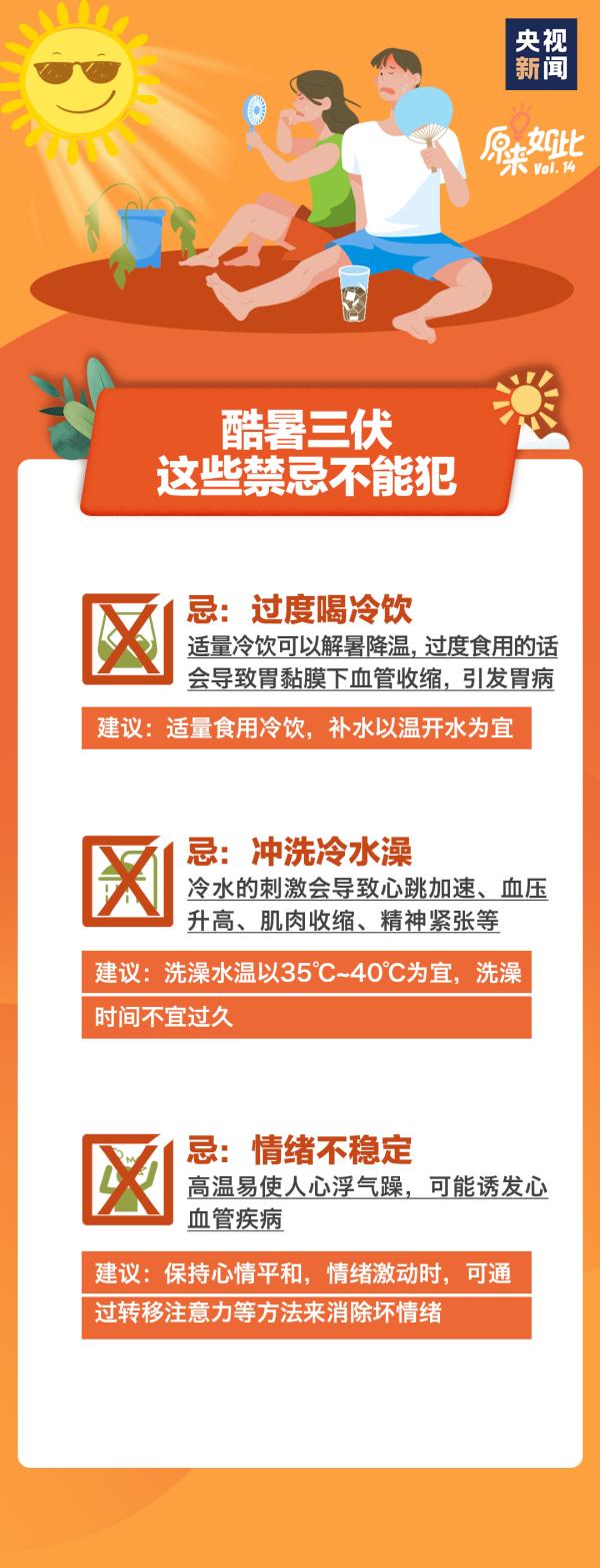 40毫升等于多少克（40毫升等于多少克水）-第5张图片-昕阳网