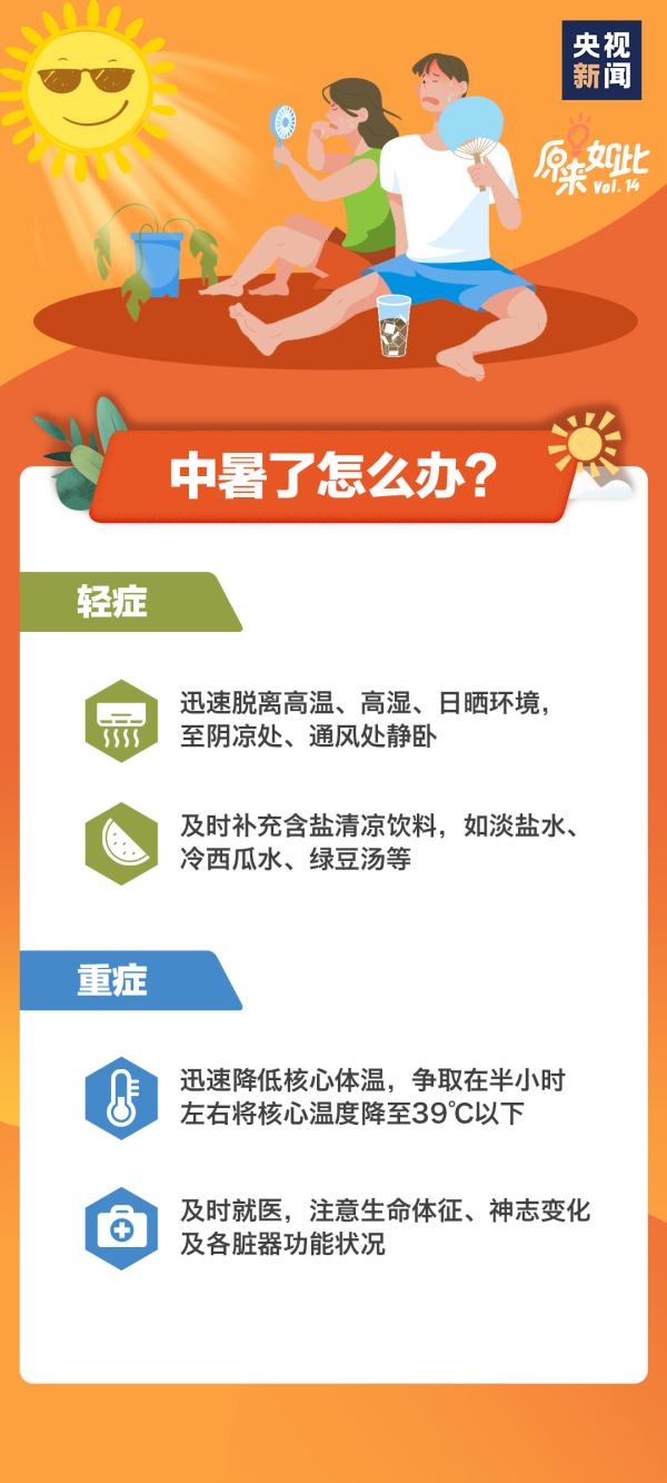 40毫升等于多少克（40毫升等于多少克水）-第7张图片-昕阳网