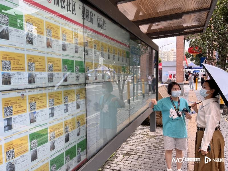 数字化赋能社区治理，龙华油松社区加速推进智慧型社区建设