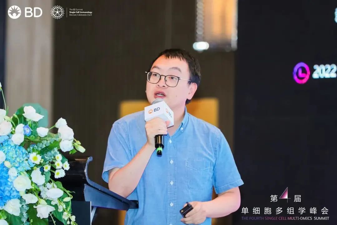 碧迪医疗创新科技赋能免疫组库研究高质量发展