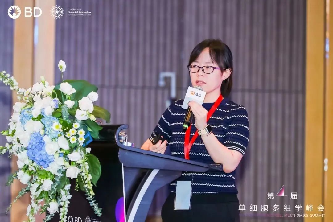 碧迪医疗创新科技赋能免疫组库研究高质量发展