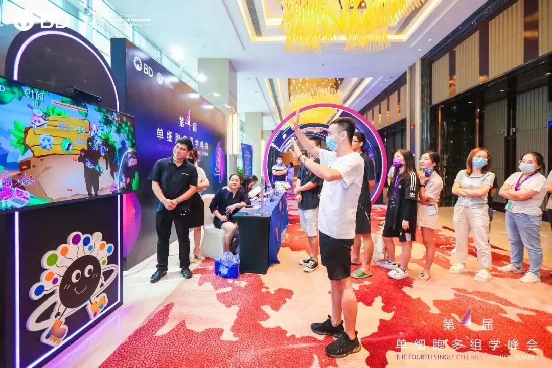 碧迪医疗创新科技赋能免疫组库研究高质量发展