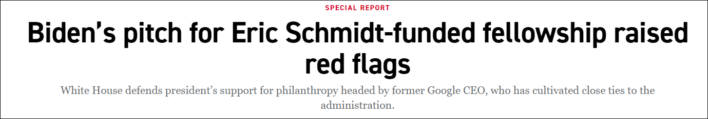 拜登推销谷歌前CEO资助的“四边机制”奖学金，美媒：危险信号