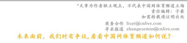 19年意甲聯賽的主裁判（意大利裁判奧薩圖將執法世界杯揭幕戰）