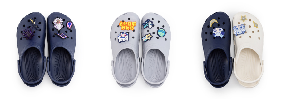 今日消费资讯：《铃芽户缔》全新预告发布、Bally 2022 七夕限定系列开始发售