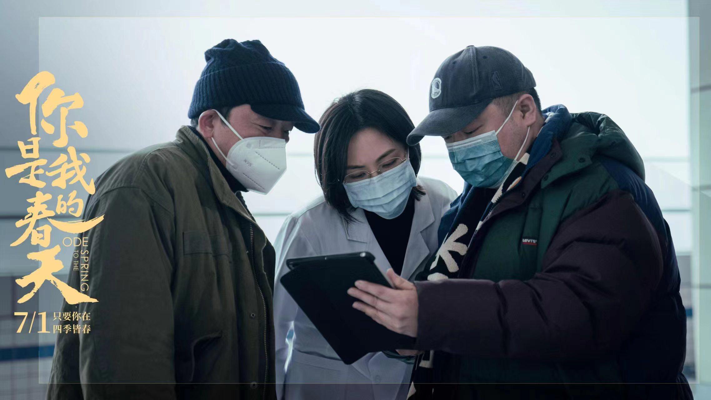 正反派都拿捏，郑罗茜：美美哒？这不是演员该在乎的事