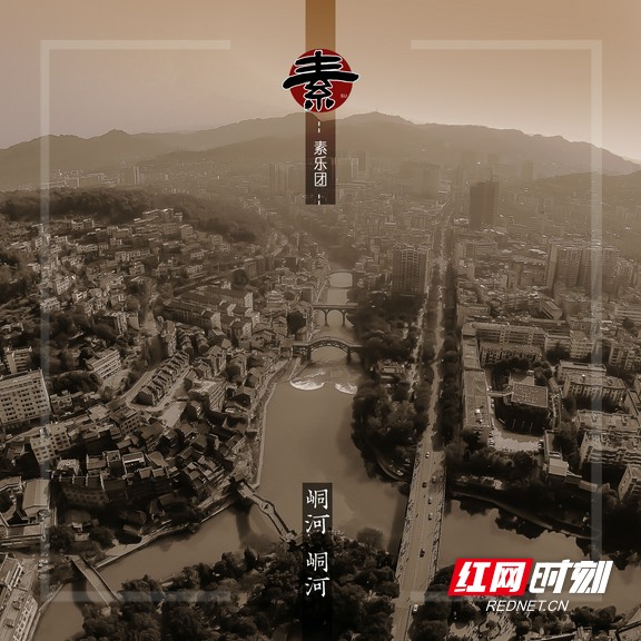 素乐团第三张专辑《Ⅲ》全曲目回顾