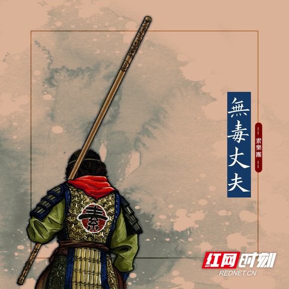 素乐团第三张专辑《Ⅲ》全曲目回顾