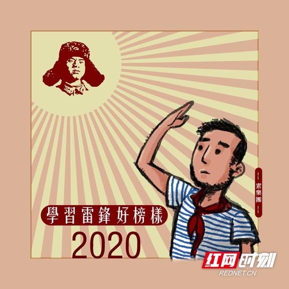 素乐团第三张专辑《Ⅲ》全曲目回顾