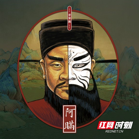 素乐团第三张专辑《Ⅲ》全曲目回顾