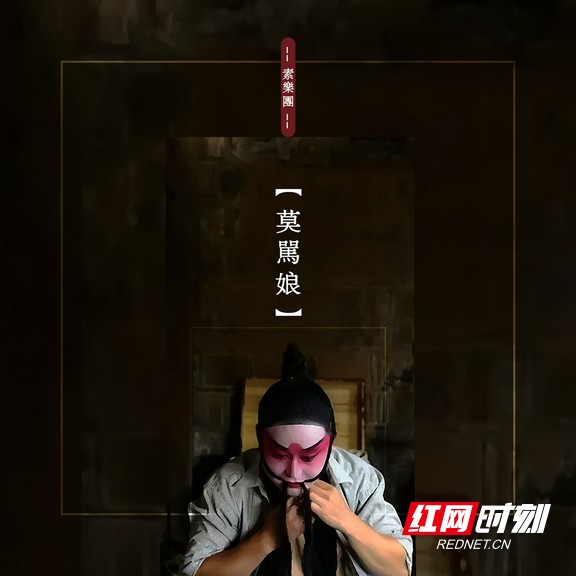 素乐团第三张专辑《Ⅲ》全曲目回顾