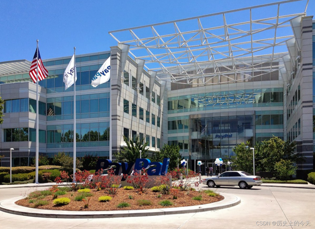 历史上的今天：英特尔成立；万维网上传了第一张照片；eBay 分拆 PayPal