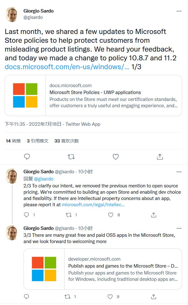 微软再次修订Microsoft Store：撤回禁售免费开源应用的决定