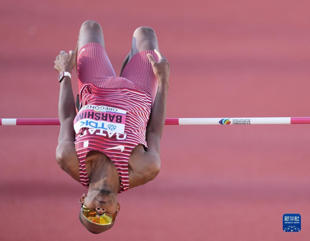 男单决赛(田径世锦赛:男子跳高决赛卡塔尔选手巴希姆夺冠)