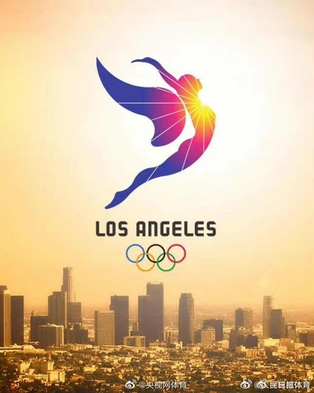 洛杉矶奥运会(2028奥运会开闭幕日期公布 2028年洛杉矶奥运会简介最新消息)