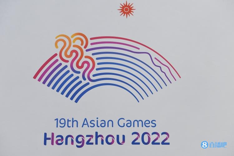 2023年奥运会(官方：2022杭州亚运会将于2023年9月23日至10月8日举行)