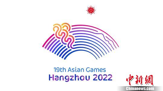 亚运会几年一届(杭州亚运会将于2023年9月23日至10月8日举行)