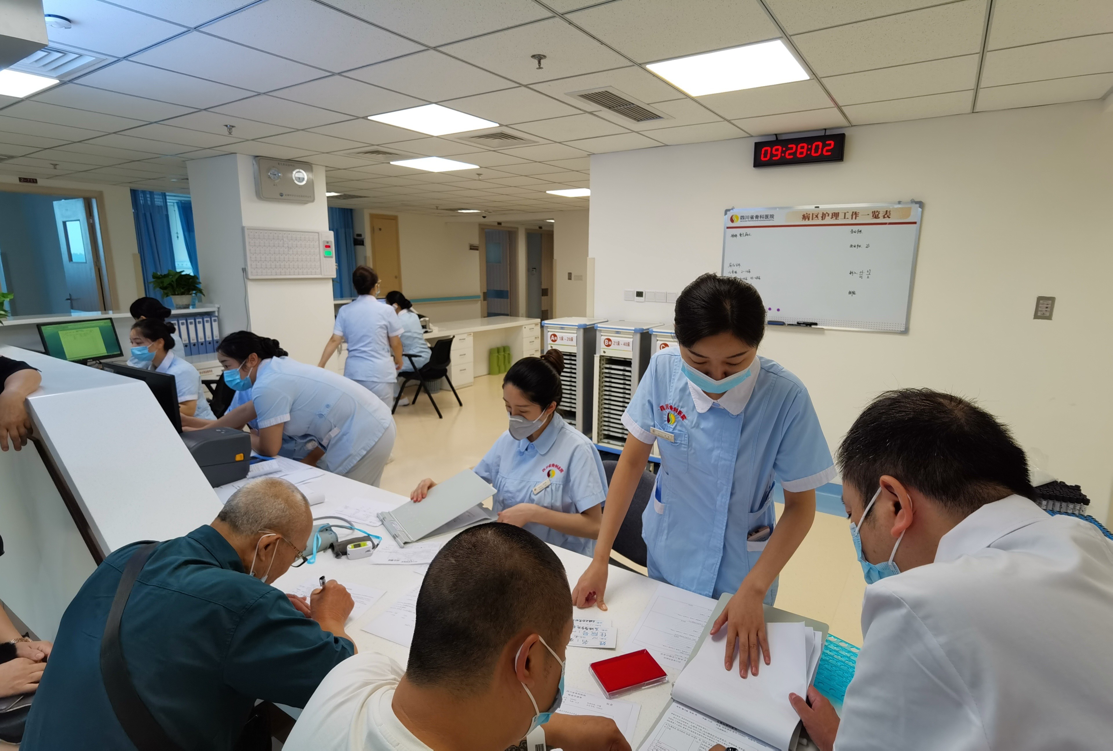 四川省骨科医院 成都丁香人才网-伙伴百科网-让你的生活充满快乐