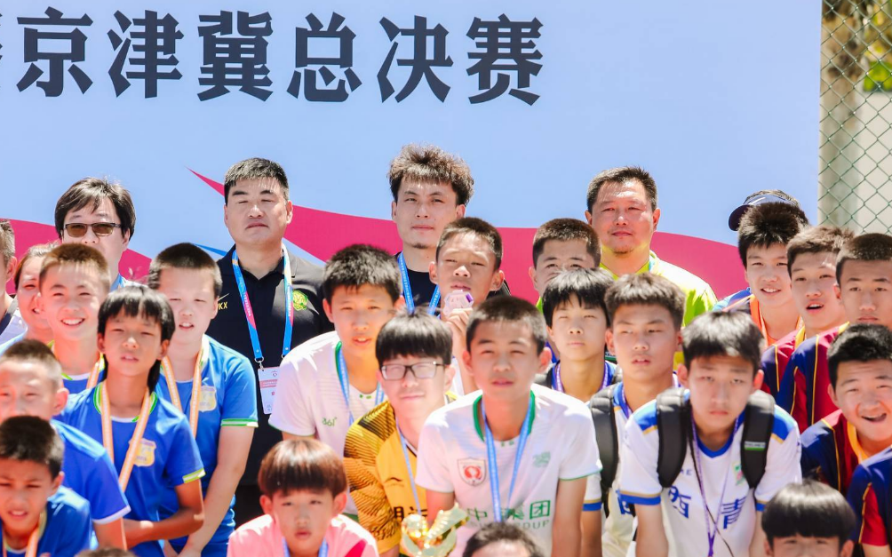 北京足球培训机构(两个月内办7项比赛，京城足球将迎赛事“热潮”)